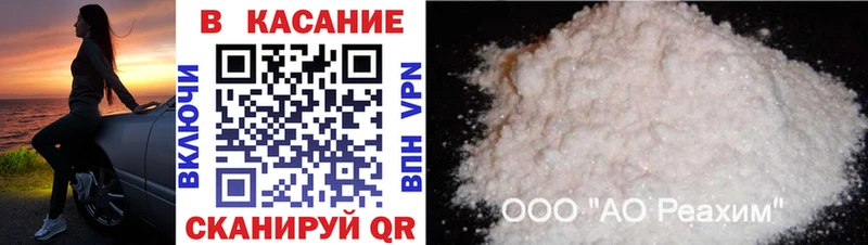 Где купить Любим APVP  Гашиш  КОКАИН 