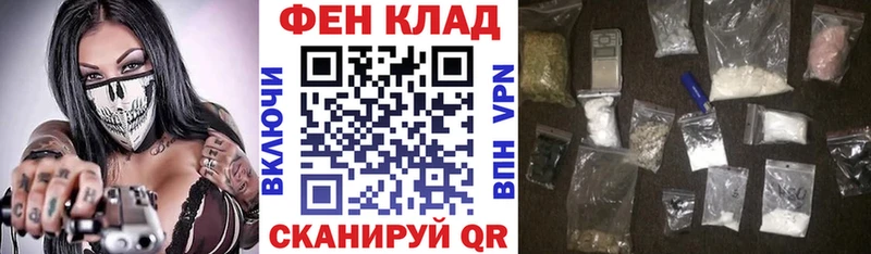 АМФЕТАМИН 98%  мега ссылки  Любим  что такое  