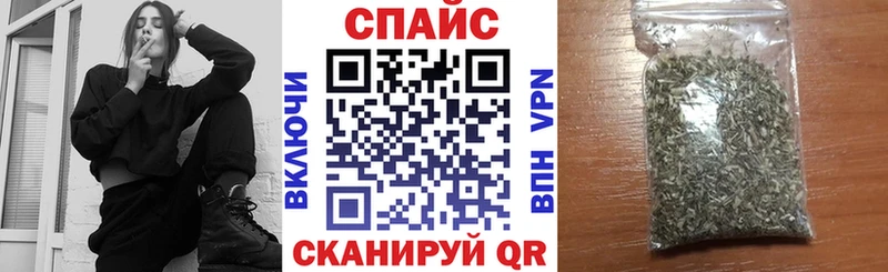 БУТИРАТ вода  Любим 