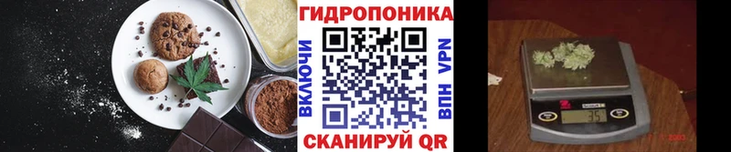 Cannafood конопля  Любим 