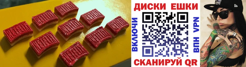ЭКСТАЗИ louis Vuitton  Любим 