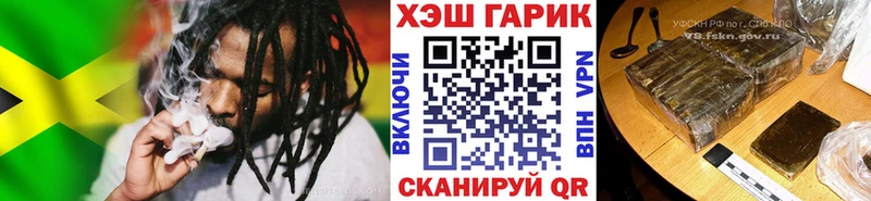 где можно купить наркотик blacksprut сайт даркнет официальный сайт Любим Гашиш ice o lator