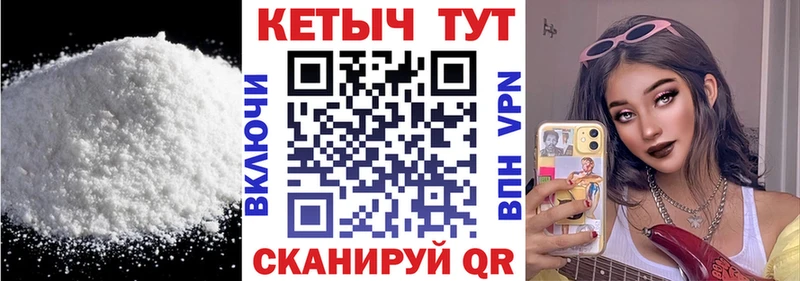 ссылка на мегу   цены   Любим  Кетамин ketamine 