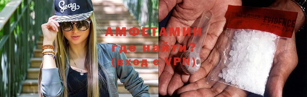 сатива Алзамай