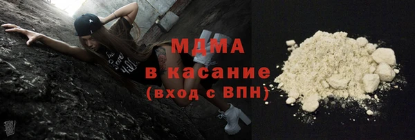 сатива Алзамай