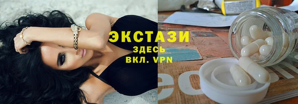 сатива Алзамай