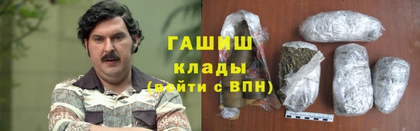 каннабис Алексеевка