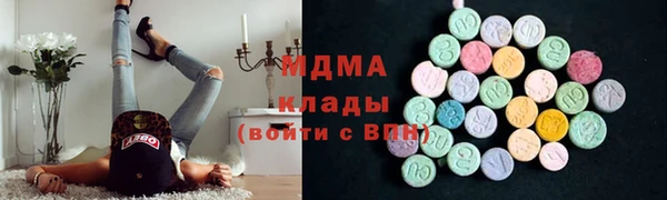 сатива Алзамай