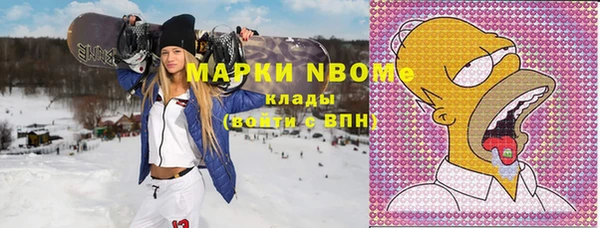 каннабис Алексеевка