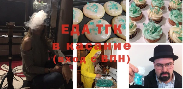 сатива Алзамай