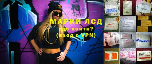 каннабис Алексеевка