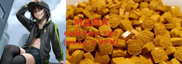 каннабис Алексеевка