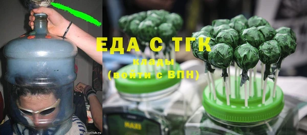 сатива Алзамай