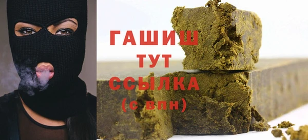 каннабис Алексеевка