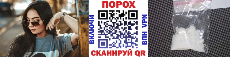что такое наркотик  Любим  Метамфетамин витя 